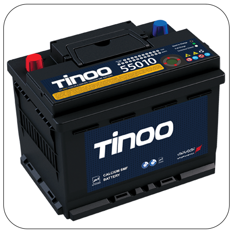 Tinoo Car Battery 50Ah