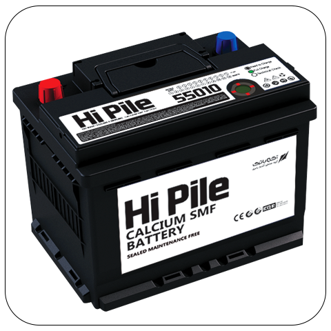 HiPile Car Battery 50Ah