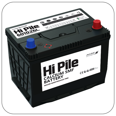 HiPile Car Battery 60Ah Reverse