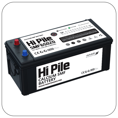 HiPile Car Battery 150Ah