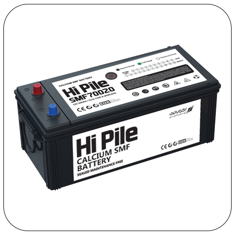 HiPile Car Battery 200Ah