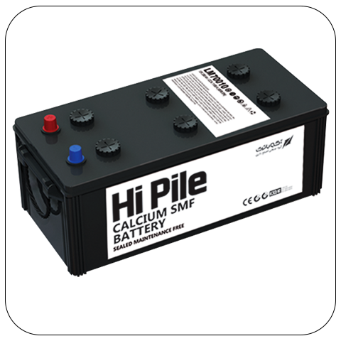 HiPile Car Battery 200Ah LM