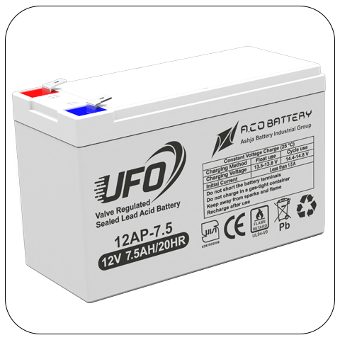 Flame Retardant UPS Battery 7.5Ah