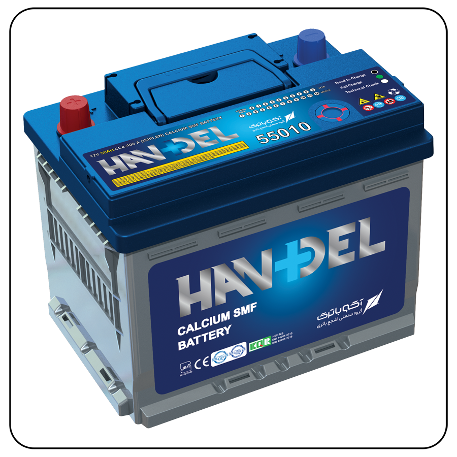 HANDEL Car Battery 50Ah