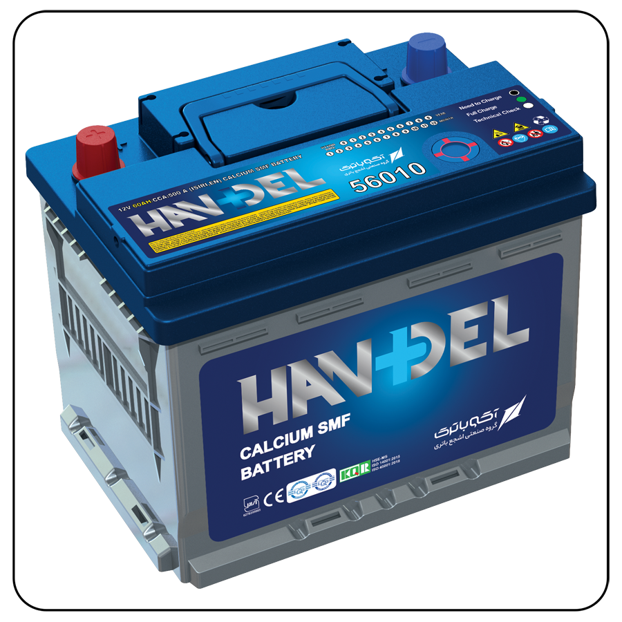 HANDEL Car Battery 60Ah