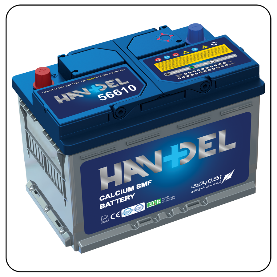 HANDEL Car Battery 66Ah