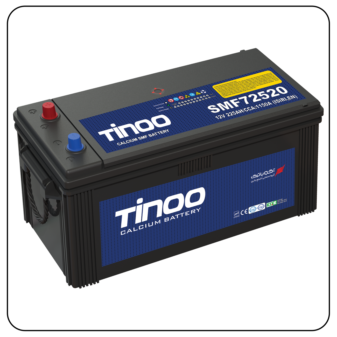 TINOO Car Battery 225Ah