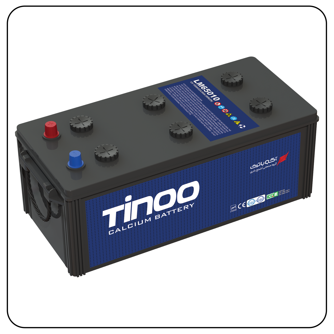 Tinoo Car Battery 150Ah - LM