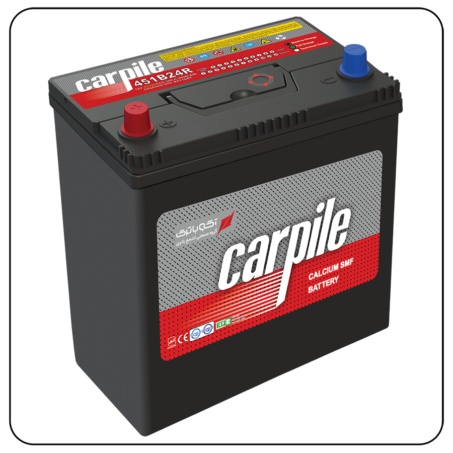 CarPile Car Battery 45Ah Straight