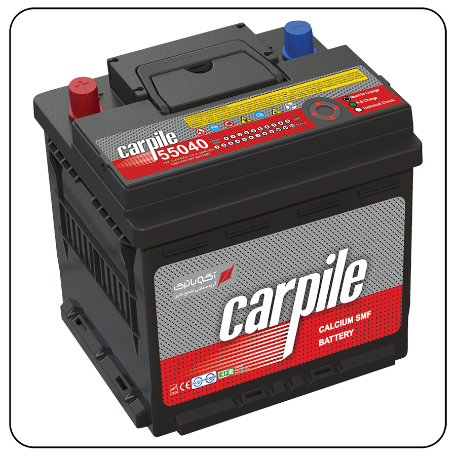 CarPile Car Battery 50Ah