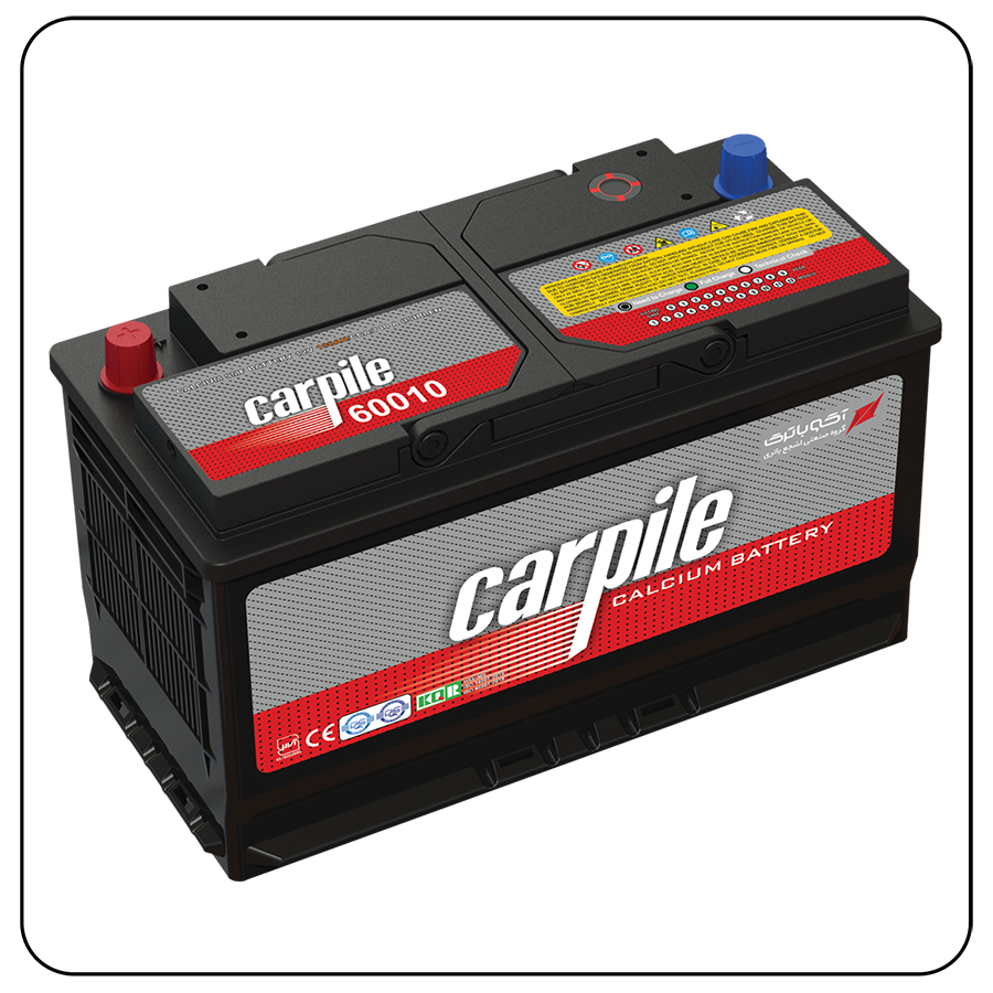 CarPile Car Battery 100Ah