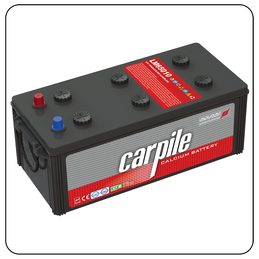 CarPile Car Battery 150Ah