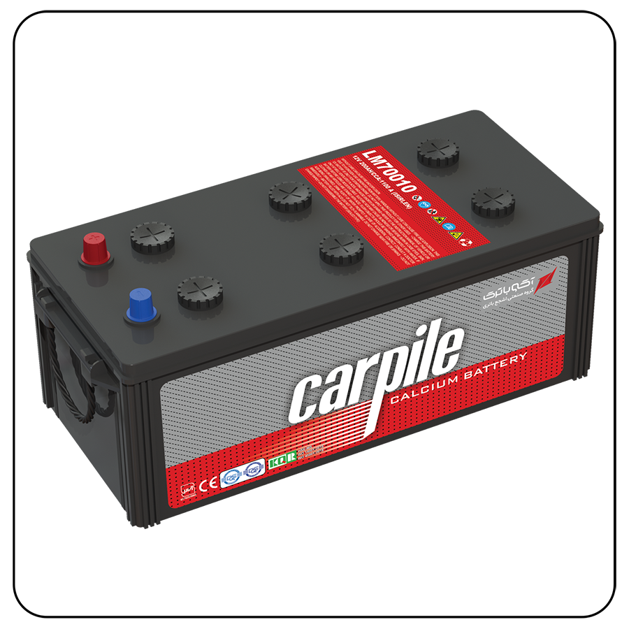 CarPile Car Battery 200Ah