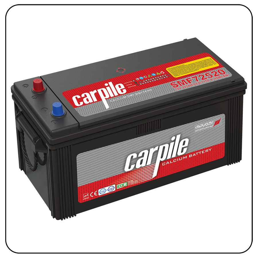 CarPile Car Battery 225Ah