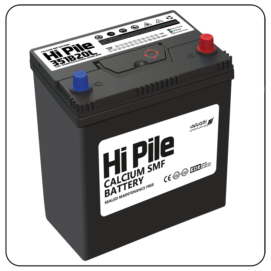 HiPile Car Battery 35Ah Reverse