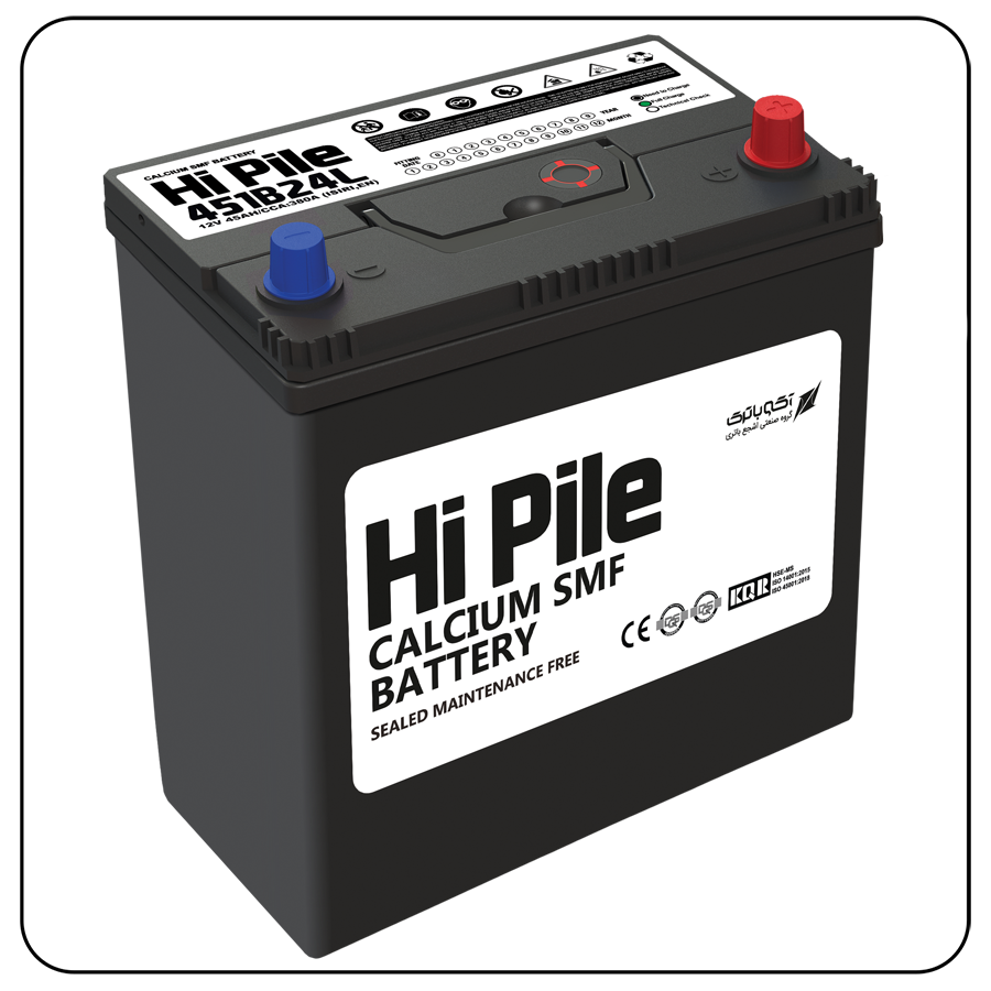 HiPile Car Battery 45Ah Reverse