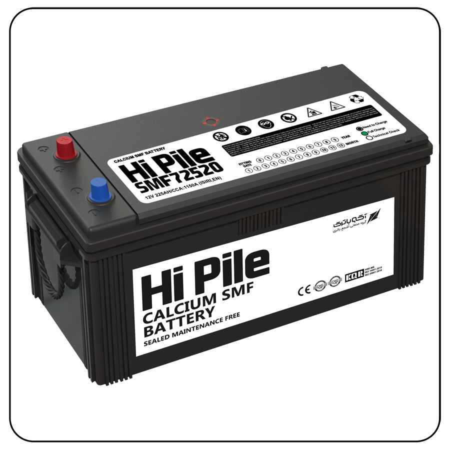 HiPile Car Battery 225Ah