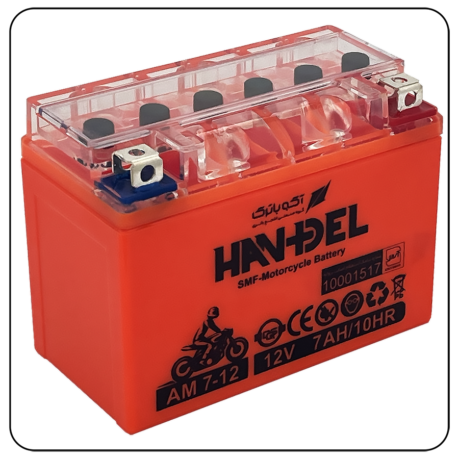 motorcycle battery