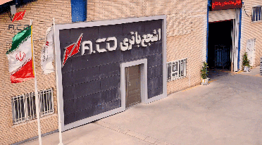 aco battery