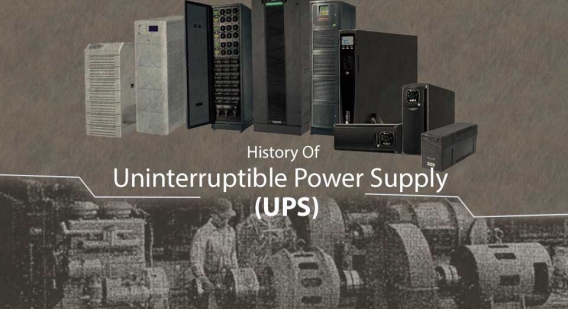 تصویر مربوط به تاریخچه اختراع یو پی اس (UPS)