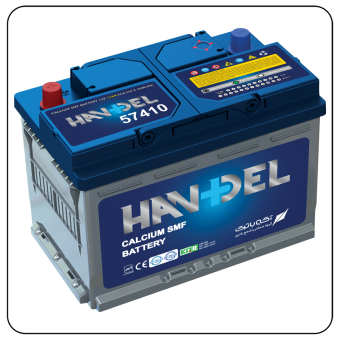 HANDEL Car Battery 74Ah