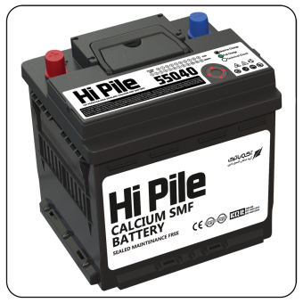 HiPile Car Battery 50Ah