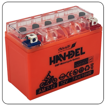 motorcycle battery