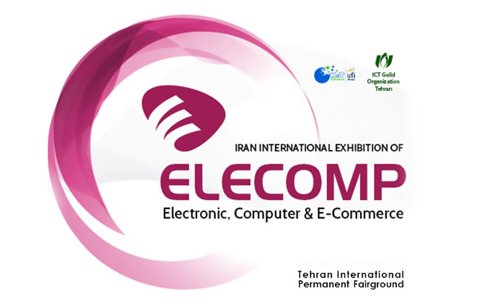 ELECOMP Expo in Tehran